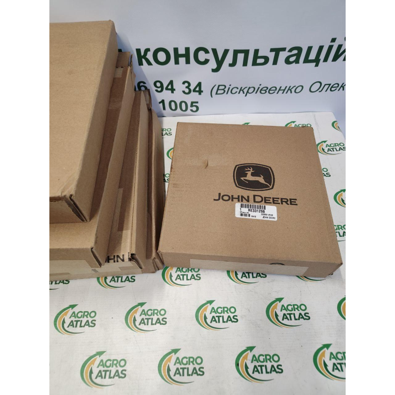 Амортизатор сидіння пневматичний RE331298